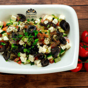 Olive Feta Salad