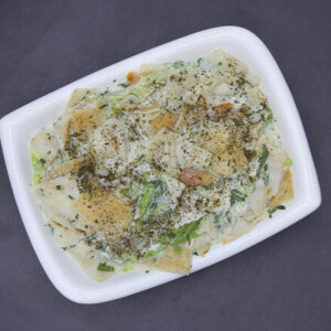 Shafoot Salad